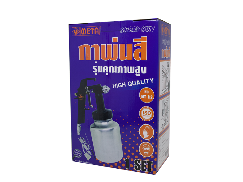 กาพ่นสี"meta"no.mt-112 Meta Spray Gun no.mt-112-ABLETOOLThailand.Com - บริษัท เอเบิลทูล จำกัด