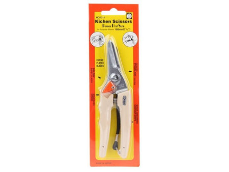 กรรไกรตัดกิ่งไม้ ญี่ปุ่น ตรา SABOTEN 1211 Garden Shear - SABOTEN-ABLETOOLThailand.Com - บริษัท เอเบิลทูล จำกัด