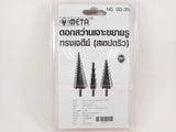 3 pc Step Drill Bit Meta 