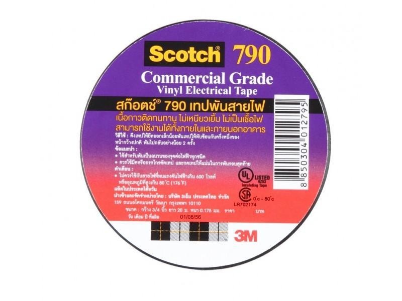 เทปพันสายไฟ ตรา 3M # 790 790 PVC Insulating Tape - 3M-ABLETOOLThailand.Com - บริษัท เอเบิลทูล จำกัด