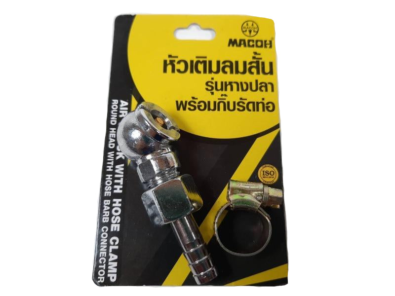 หัวเติมลมสั้น หางปลา+กิ๊บรัด ตรา MACOH - Air Chuck (Nozzle) - MACOH-ABLETOOLThailand.Com - บริษัท เอเบิลทูล จำกัด