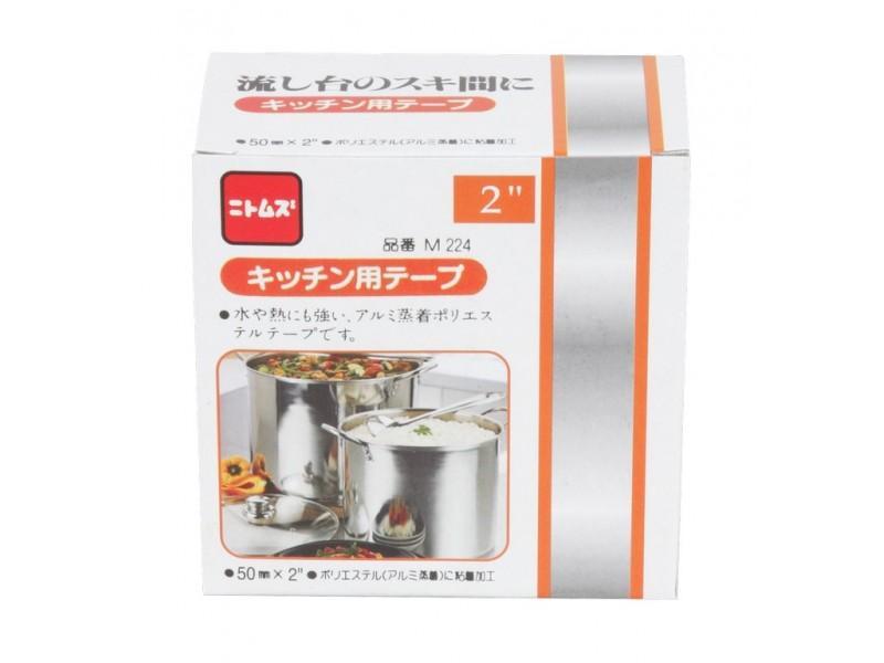 เทปอลูมิเนียม Aluminium Tape-ABLETOOLThailand.Com - บริษัท เอเบิลทูล จำกัด