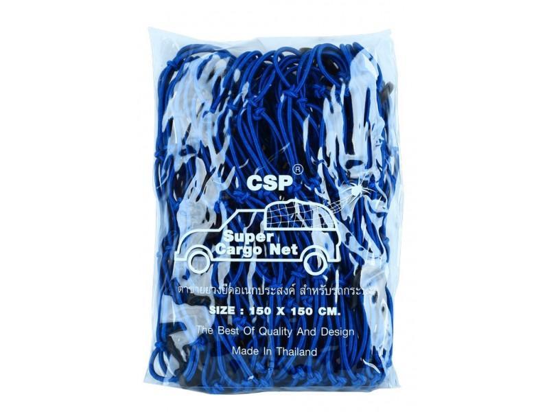 ตาข่ายยางยืดเอนกประสงค์ รถกะบะ Cargo Net-ABLETOOLThailand.Com - บริษัท เอเบิลทูล จำกัด