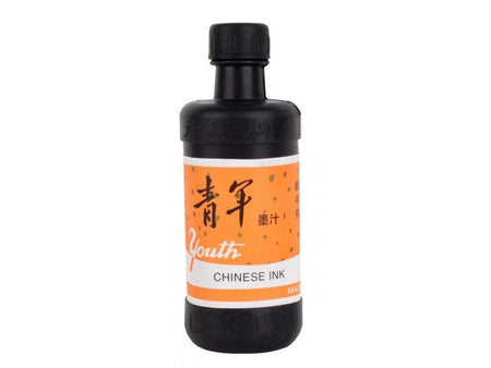 หมึกจีน Chinese Ink-ABLETOOLThailand.Com - บริษัท เอเบิลทูล จำกัด