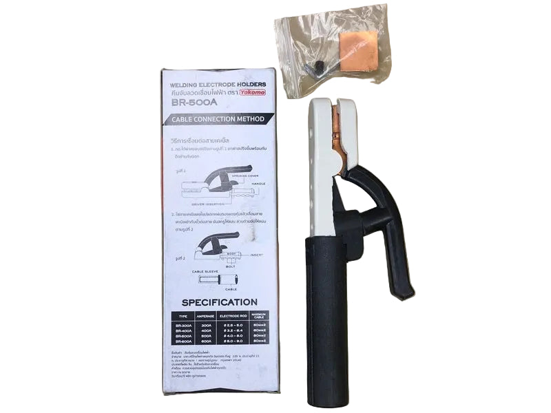 คีมจับ อ๊อกทองแดง ตรา Yokomo กล่องแดง Copper Welding Electrode Holder - YOKOMO-ABLETOOLThailand.Com - บริษัท เอเบิลทูล จำกัด