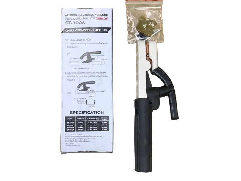 คีมจับ อ๊อกทองแดง ตรา Yokomo กล่องเขียว Copper Welding Electrode Holder - YOKOMO-ABLETOOLThailand.Com - บริษัท เอเบิลทูล จำกัด