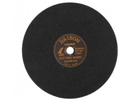 แผ่นตัดเหล็ก ตรา ปลาฉลาม Cutting Wheel - DAIBON-ABLETOOLThailand.Com - บริษัท เอเบิลทูล จำกัด