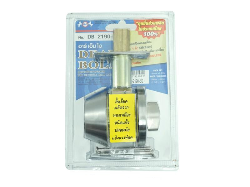 กุญแจลิ้นตาย ตรา RMI 2190 dead bolt-ss (ซิล) Deadbolt - RMI 2190-ABLETOOLThailand.Com - บริษัท เอเบิลทูล จำกัด