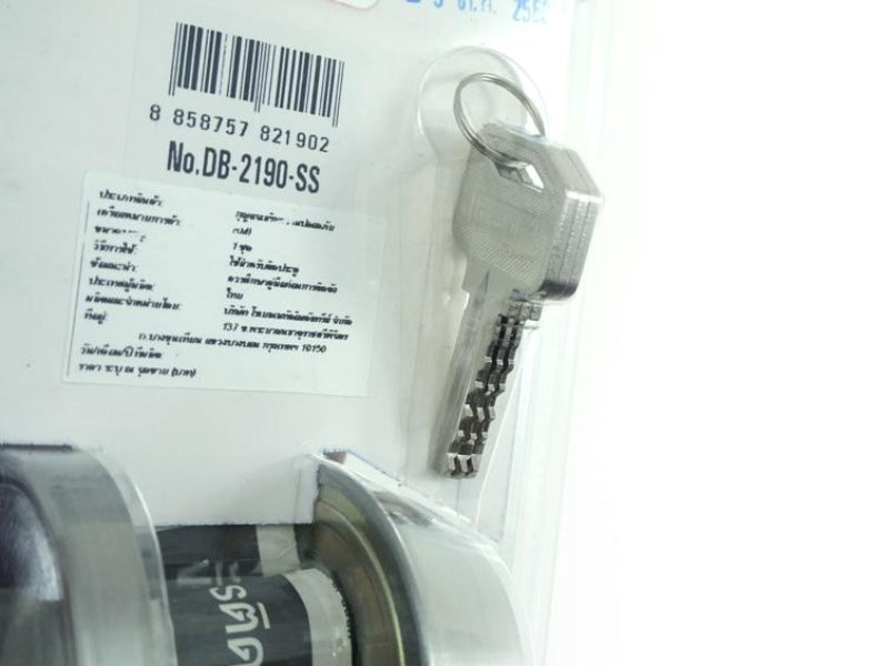 กุญแจลิ้นตาย ตรา RMI 2190 dead bolt-ss (ซิล) Deadbolt - RMI 2190-ABLETOOLThailand.Com - บริษัท เอเบิลทูล จำกัด