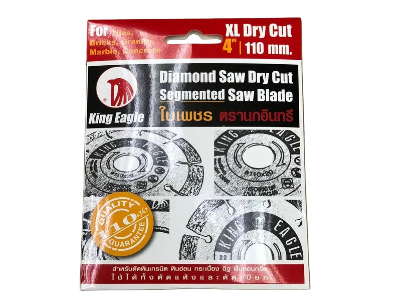 แผ่นตัดใบเพชร ตรา King Eagle มีร่อง Diamond Cutting Disc - KING EAGLE-ABLETOOLThailand.Com - บริษัท เอเบิลทูล จำกัด