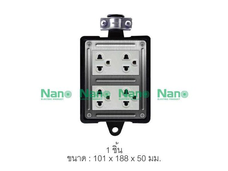 Electrical Rubber Box Double Ground Plug 4 Way