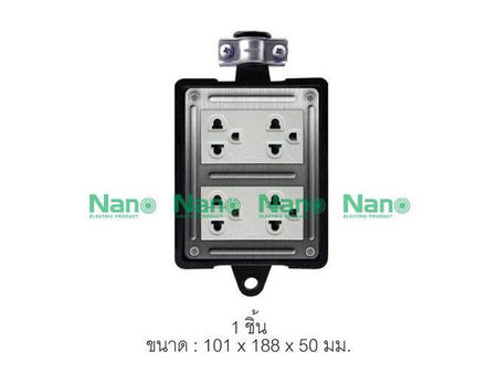 Electrical Rubber Box Double Ground Plug 4 Way