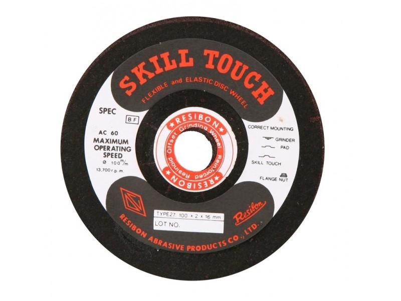 แผ่นเจียรเหล็ก ตรา Resibon Grinding Wheel - RESIBON-ABLETOOLThailand.Com - บริษัท เอเบิลทูล จำกัด