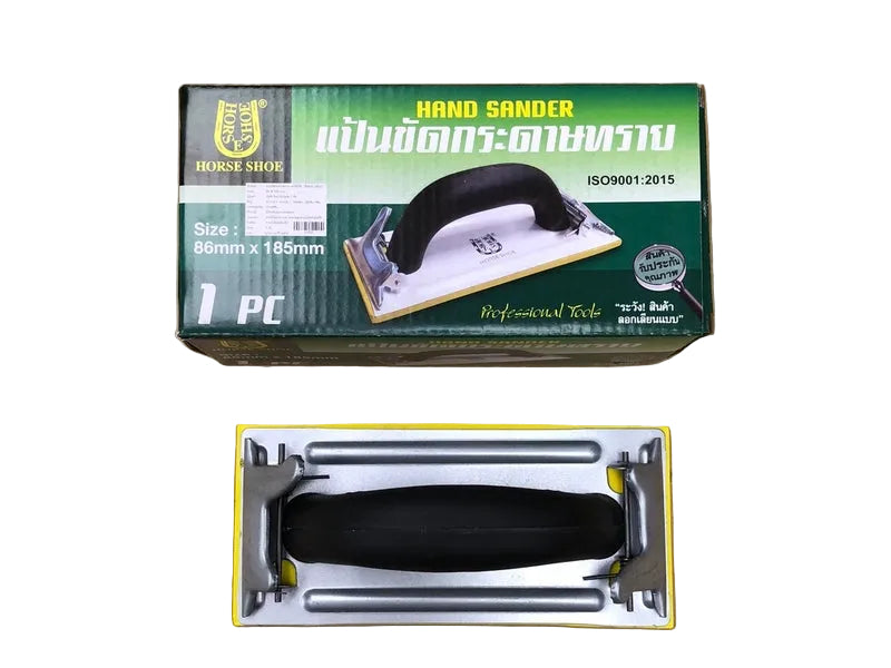 แป้นขัดกระดาษทราย"HORSE SHOE" HORSE SHOE hand sander-ABLETOOLThailand.Com - บริษัท เอเบิลทูล จำกัด