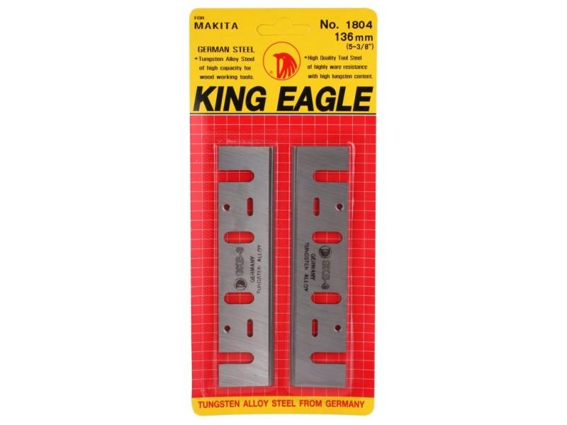 ใบมีดกบไฟฟ้า ตรา King Eagle HSS Planer Blade - KING EAGLE-ABLETOOLThailand.Com - บริษัท เอเบิลทูล จำกัด