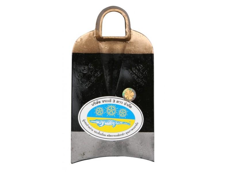 จอบ ตรา จรเข้ สามดาว Hoe Blade - 3 STARS & CROCODILE-ABLETOOLThailand.Com - บริษัท เอเบิลทูล จำกัด