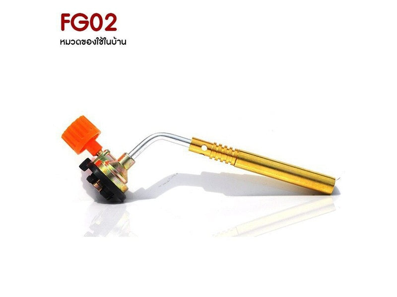 KOVEA Brazing Gas  KT-2104