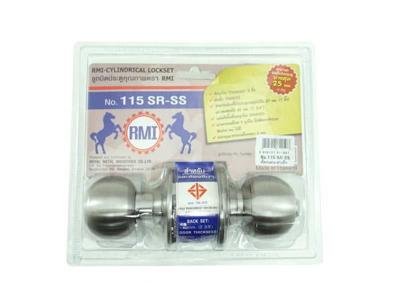 ลูกบิดประตู ตรา RMI 115-p (sr) ห้องนอน ด้าน ฝาเล็ก 5ลป (ซิล) Lockset - RMI 115-p (sr)-ABLETOOLThailand.Com - บริษัท เอเบิลทูล จำกัด