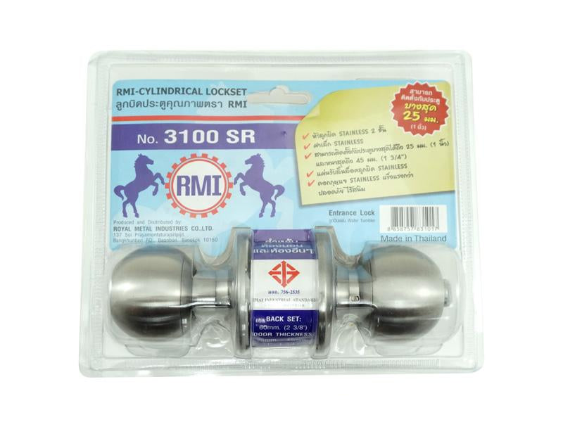ลูกบิดประตู ตรา RMI 3100-p (sr) ห้องนอน ด้าน (ซิล) Lockset - RMI 3100-p (sr)-ABLETOOLThailand.Com - บริษัท เอเบิลทูล จำกัด