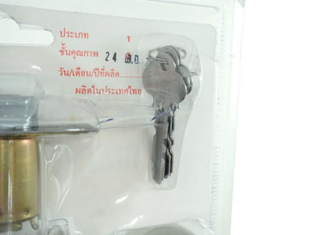 ลูกบิดประตู ตรา RMI 3100-p (sr) ห้องนอน ด้าน (ซิล) Lockset - RMI 3100-p (sr)-ABLETOOLThailand.Com - บริษัท เอเบิลทูล จำกัด