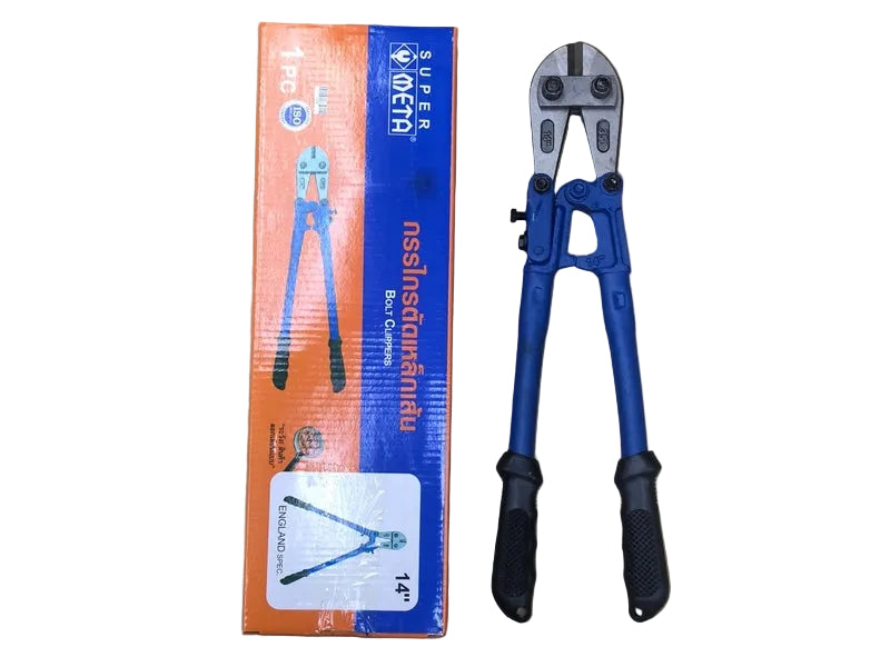 กรรไกรตัดเหล็กเส้น (สีน้ำเงิน) META META Bolt Clipper-ABLETOOLThailand.Com - บริษัท เอเบิลทูล จำกัด