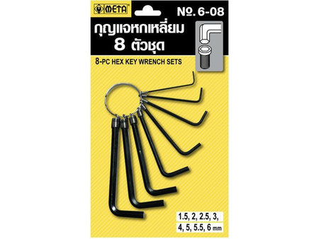 กุญแจหกเหลี่ยม META 8 ตช.No.6-08 แบบมิล META Hex Key Wrench Set No.6-08-ABLETOOLThailand.Com - บริษัท เอเบิลทูล จำกัด