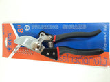 META PRUNER No.PR-22