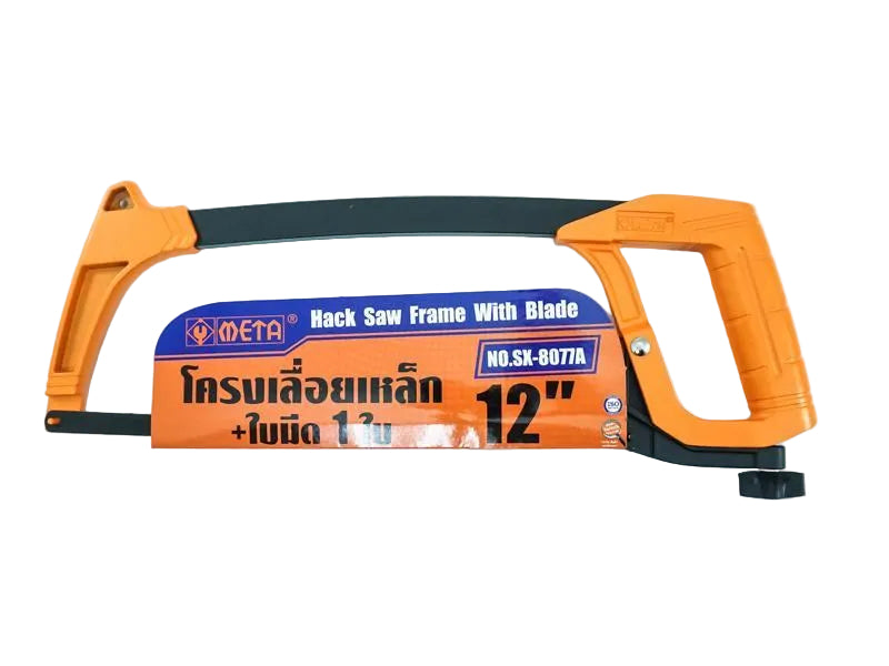 โครงเลี่อย 1ใบ META No.SX-8077A META hack saw frame with blade NO.SX-8077A 12"-ABLETOOLThailand.Com - บริษัท เอเบิลทูล จำกัด