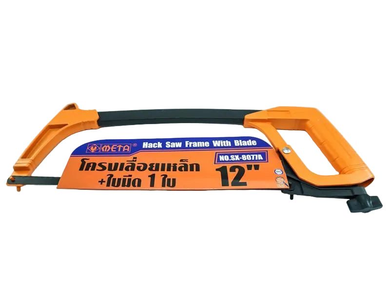 โครงเลี่อย 1ใบ META No.SX-8077A META hack saw frame with blade NO.SX-8077A 12"-ABLETOOLThailand.Com - บริษัท เอเบิลทูล จำกัด