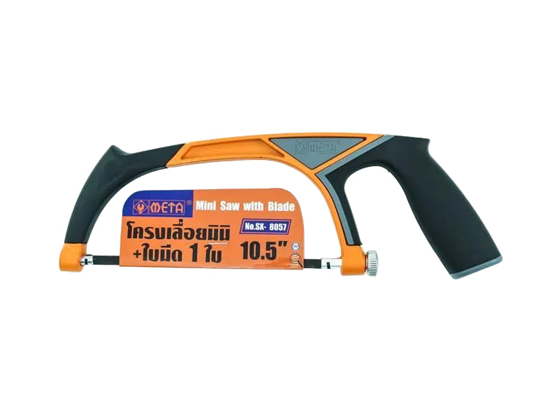 โครงเลี่อยมินิ META No.SX-8057 META mini hack saw frame with blade NO.SX-8057 10.5"-ABLETOOLThailand.Com - บริษัท เอเบิลทูล จำกัด