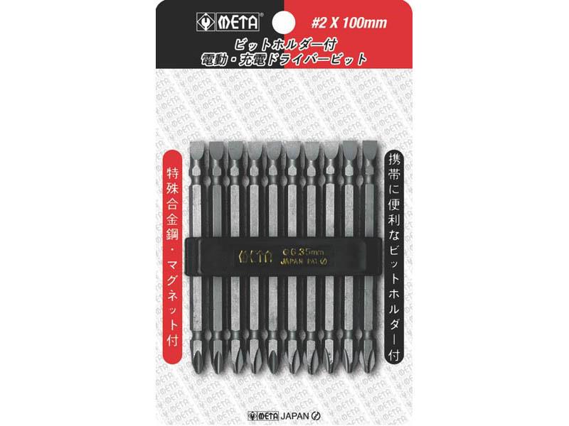 ดอกไขควงลม META META screwdriver bit 6 mm.-ABLETOOLThailand.Com - บริษัท เอเบิลทูล จำกัด