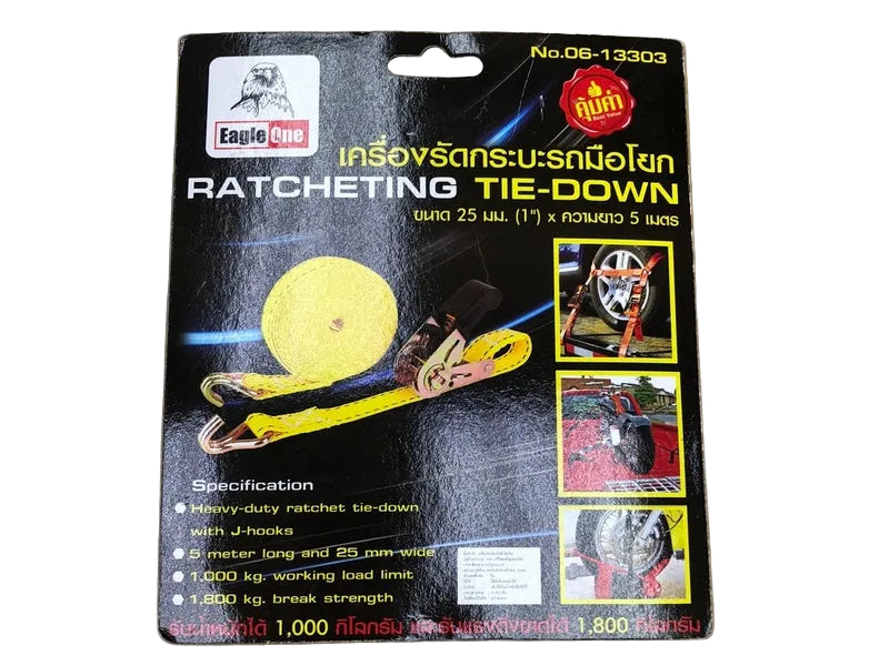 เครื่องรัดกระบะมือโยก Rachet Tie Down-ABLETOOLThailand.Com - บริษัท เอเบิลทูล จำกัด