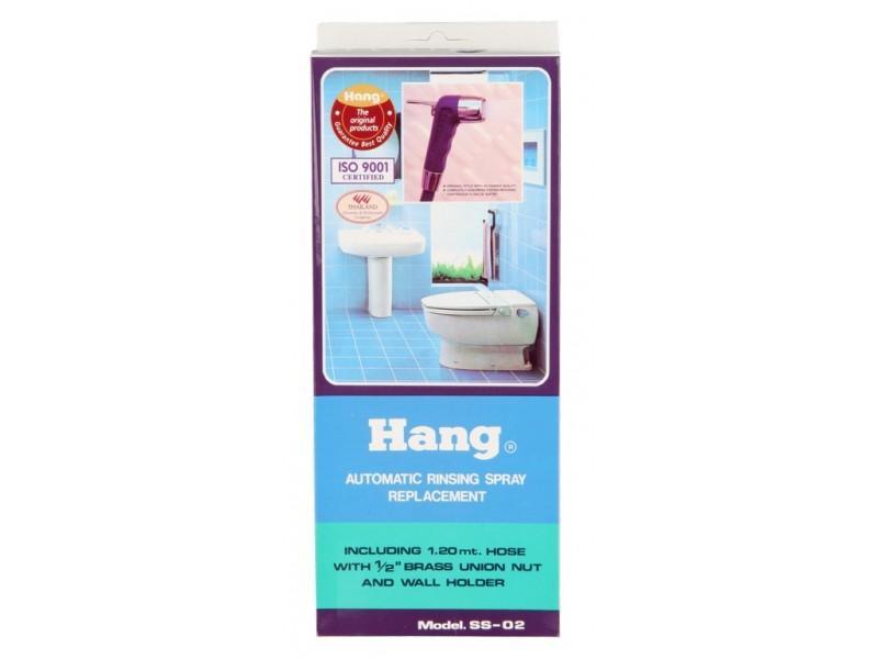 ฝักบัวชำระ ตรา HANG Rinsing Spray - HANG-ABLETOOLThailand.Com - บริษัท เอเบิลทูล จำกัด