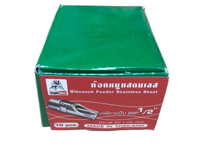 ก๊อกหมู สแตนเลส รุ่นหนา Stainless Steel Pig Bibcock - EAGLE ONE-ABLETOOLThailand.Com - บริษัท เอเบิลทูล จำกัด