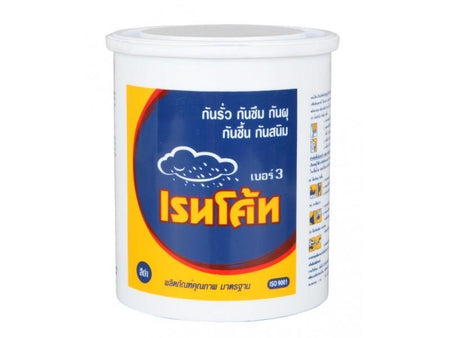 เรนโค้ท Water and Damp Proofing - RAINKOTE No 3-ABLETOOLThailand.Com - บริษัท เอเบิลทูล จำกัด