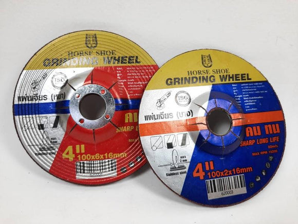 แผ่นเจียร ตรา เกือกม้า Grinding Wheel - Horse Shoe-ABLETOOLThailand.Com - บริษัท เอเบิลทูล จำกัด