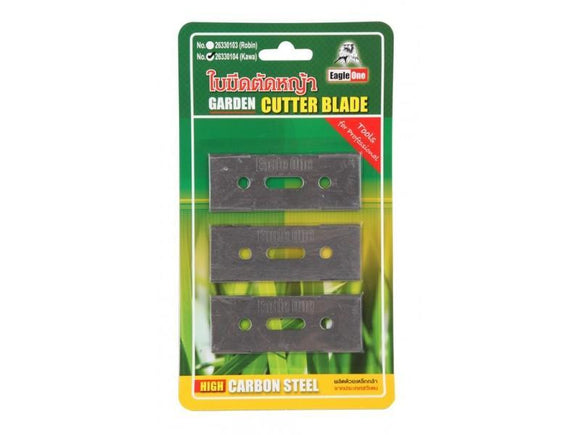 ใบมีดตัดหญ้า 3 ใบชุด 3 รู [KAWA] Garden Cutter Blade - EAGLE ONE-ABLETOOLThailand.Com - บริษัท เอเบิลทูล จำกัด