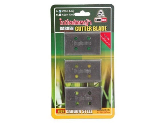 ใบมีดตัดหญ้า 3 ใบชุด 4 รู [ROBIN] Garden Cutter Blade - EAGLE ONE-ABLETOOLThailand.Com - บริษัท เอเบิลทูล จำกัด