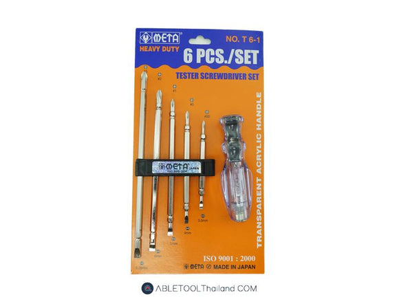 ไขควงลองไฟหัวสลับ META tester screwdriver 6-pc set No.T6-1 6 pcs.-ABLETOOLThailand.Com - บริษัท เอเบิลทูล จำกัด