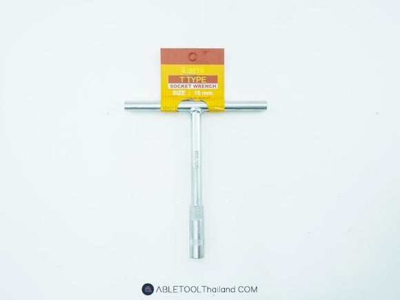บล็อคตัว T แกนสั้น (คอยาว) META META T-type wrench (short shank, long neck)-ABLETOOLThailand.Com - บริษัท เอเบิลทูล จำกัด