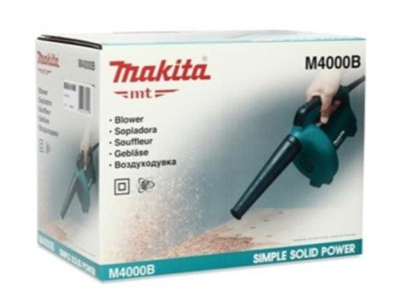 เครื่องเป่าลม MAKITA รุ่น M4000B กำลังไฟฟ้า 530 W.-ABLETOOLThailand.Com - บริษัท เอเบิลทูล จำกัด