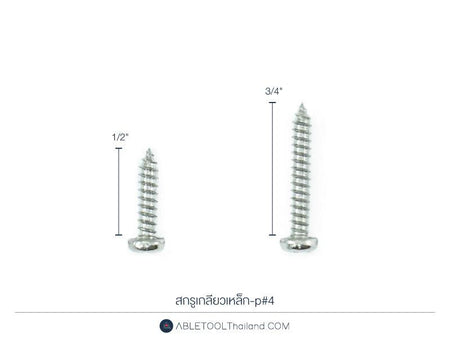 สกรูเกลียวเหล็ก #P และ #F แบบกล่อง Cross Pan Head and Flat Self Tapping Screw-ABLETOOLThailand.Com - บริษัท เอเบิลทูล จำกัด