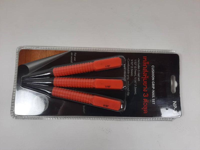 cushion grip -nail set 3pc