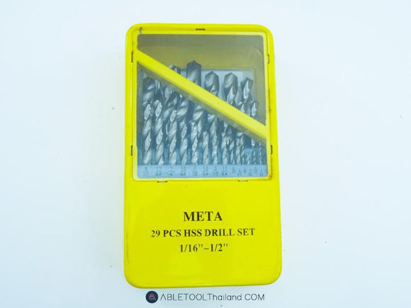 ดอกสว่านเจาะเหล็ก META สีเงิน 29 ตัวชุด META polished HSS twist drill 29 pcs set-ABLETOOLThailand.Com - บริษัท เอเบิลทูล จำกัด