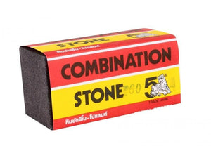 หินขัดพื้นสี่เหลี่ยม ตรา เสือ Combination Stone - TIGER-ABLETOOLThailand.Com - บริษัท เอเบิลทูล จำกัด