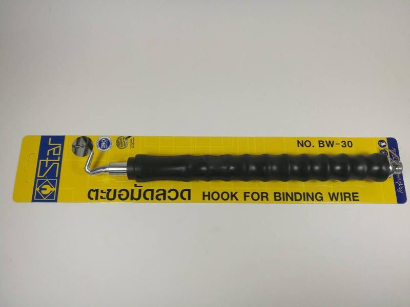 ตะขอมัดลวด STAR (30cm.) No.BW-30-ABLETOOLThailand.Com - บริษัท เอเบิลทูล จำกัด