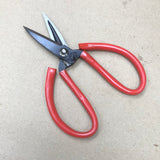 กรรไกรตัดผ้าหุ้มยาง MACOH MACOH Cloth Scissors