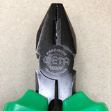 คีมปากจิ้งจกหัวคีมชุบดำ (No.98-1) META META combination pliers  7"