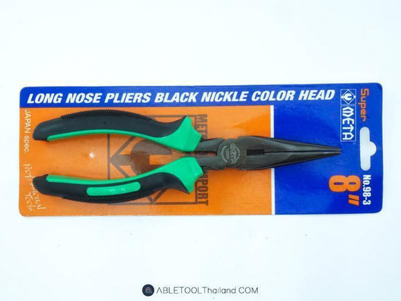 คีมปากแหลมหัวคีมชุบดำ (No.98-3) META META long nose pliers 8