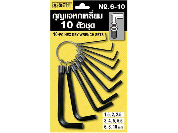 กุญแจหกเหลี่ยม META 10 ตช.No.6-10 แบบมิล META Hex Key Wrench Set No.6-10-ABLETOOLThailand.Com - บริษัท เอเบิลทูล จำกัด